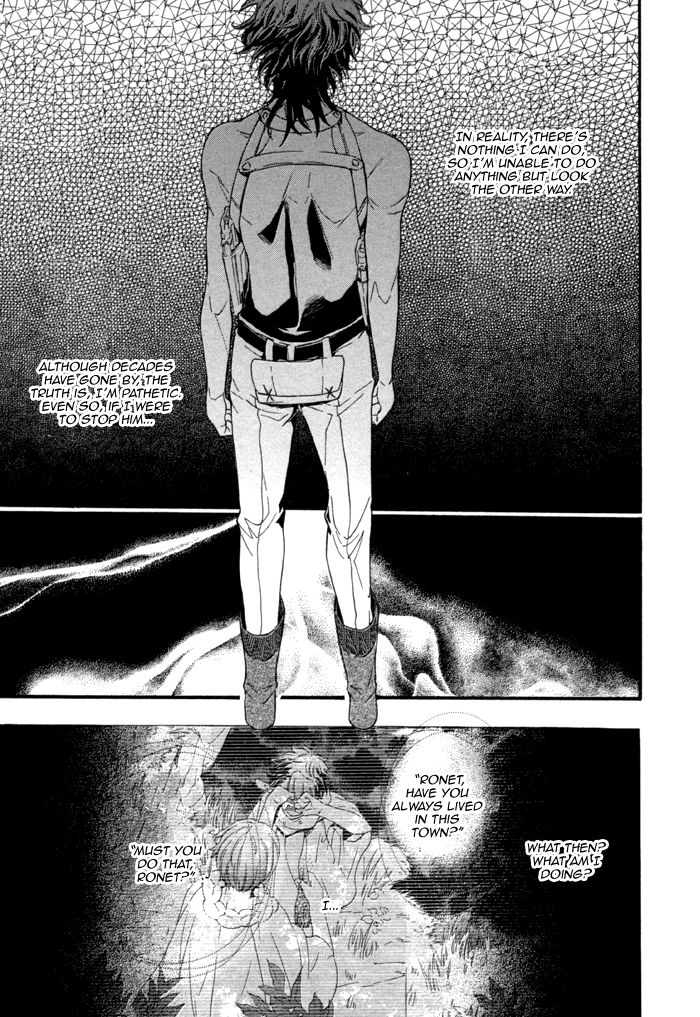 Maigo no Kare to Kuma no Onegai Chapter 2 page 42 - Chapter 2 : The Lost Guy and the Bear's Request - Second Part