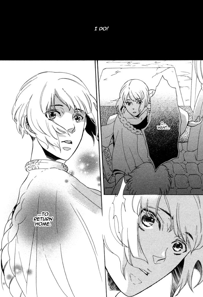 Maigo no Kare to Kuma no Onegai Chapter 2 page 43 - Chapter 2 : The Lost Guy and the Bear's Request - Second Part