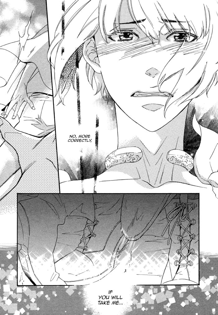 Maigo no Kare to Kuma no Onegai Chapter 2 page 46 - Chapter 2 : The Lost Guy and the Bear's Request - Second Part