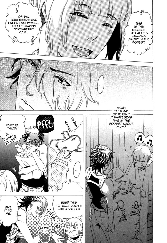 Maigo no Kare to Kuma no Onegai Chapter 2 page 6 - Chapter 2 : The Lost Guy and the Bear's Request - Second Part