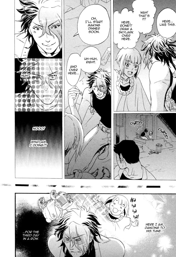 Maigo no Kare to Kuma no Onegai Chapter 2 page 7 - Chapter 2 : The Lost Guy and the Bear's Request - Second Part