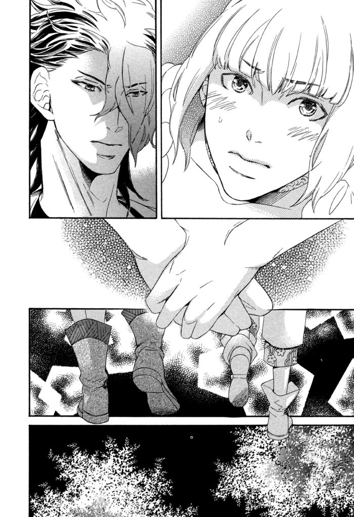Maigo no Kare to Kuma no Onegai Chapter 3 page 10 - Chapter 3