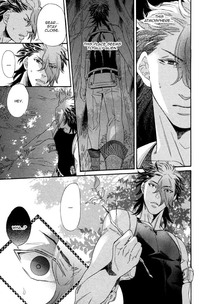 Maigo no Kare to Kuma no Onegai Chapter 3 page 11 - Chapter 3