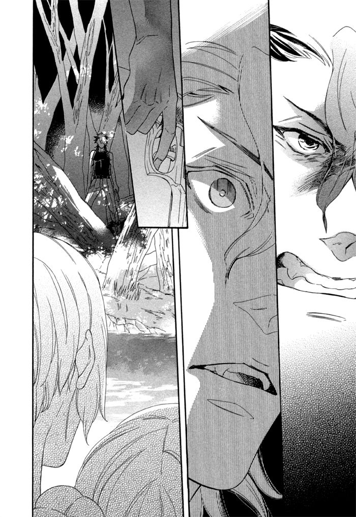 Maigo no Kare to Kuma no Onegai Chapter 3 page 16 - Chapter 3