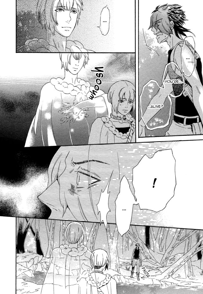 Maigo no Kare to Kuma no Onegai Chapter 3 page 18 - Chapter 3