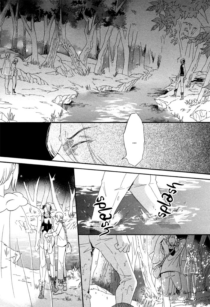 Maigo no Kare to Kuma no Onegai Chapter 3 page 19 - Chapter 3