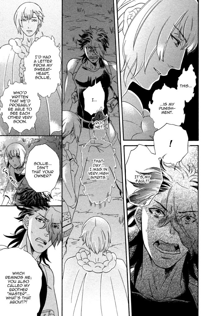 Maigo no Kare to Kuma no Onegai Chapter 3 page 21 - Chapter 3