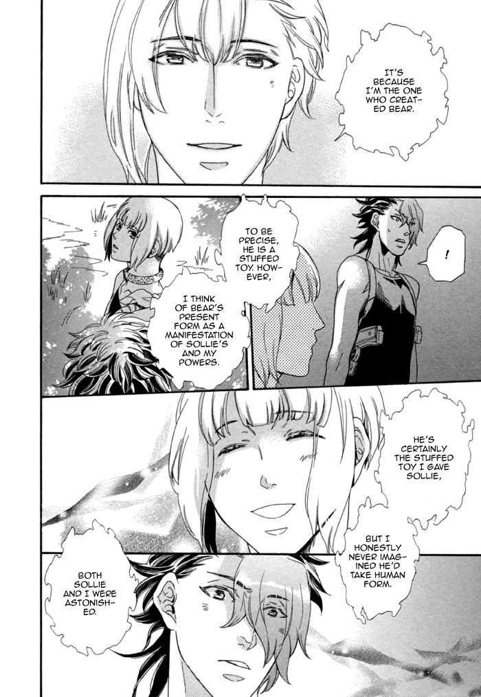Maigo no Kare to Kuma no Onegai Chapter 3 page 22 - Chapter 3