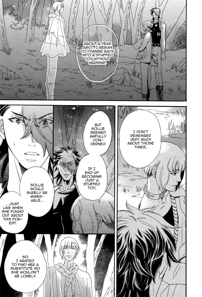 Maigo no Kare to Kuma no Onegai Chapter 3 page 27 - Chapter 3