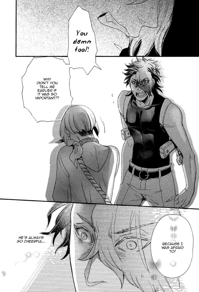 Maigo no Kare to Kuma no Onegai Chapter 3 page 28 - Chapter 3