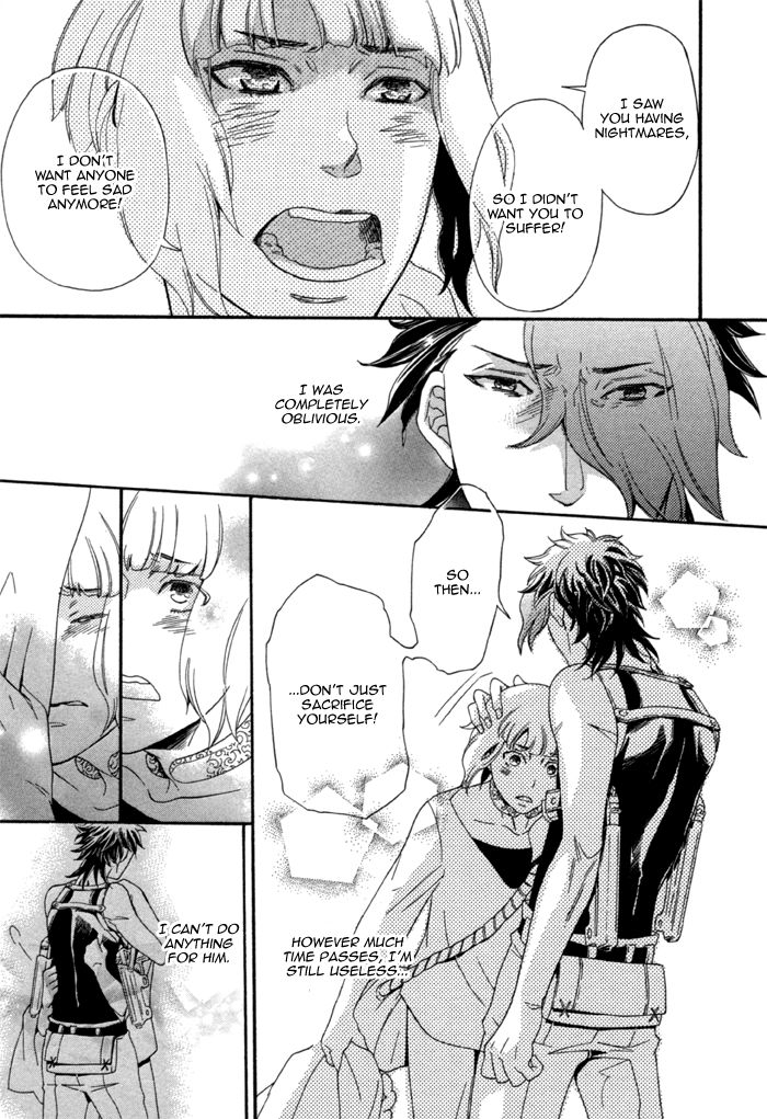 Maigo no Kare to Kuma no Onegai Chapter 3 page 29 - Chapter 3