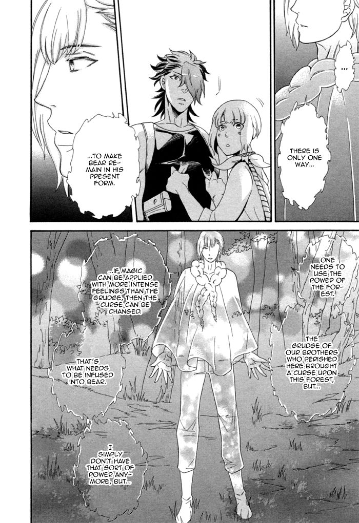 Maigo no Kare to Kuma no Onegai Chapter 3 page 30 - Chapter 3