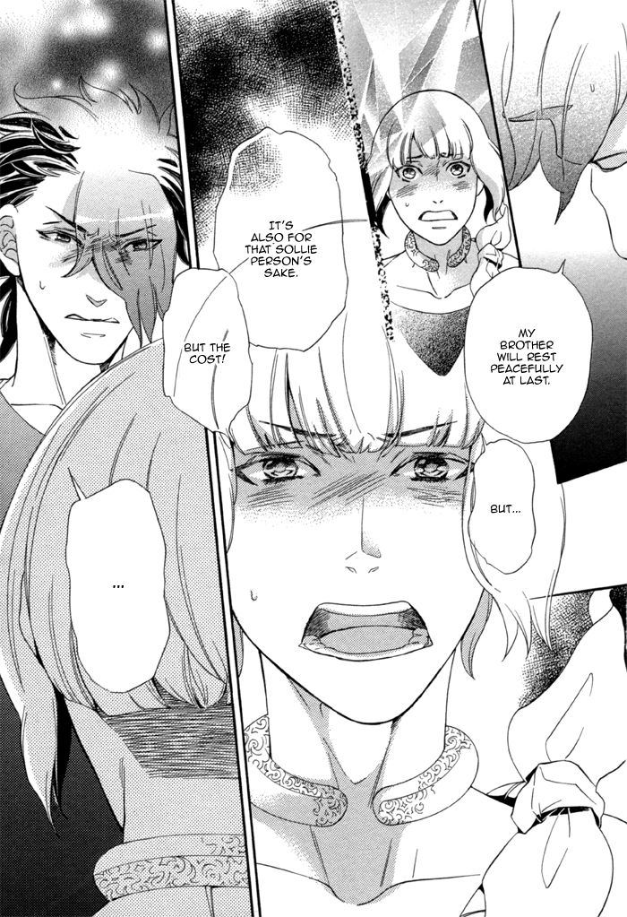Maigo no Kare to Kuma no Onegai Chapter 3 page 35 - Chapter 3