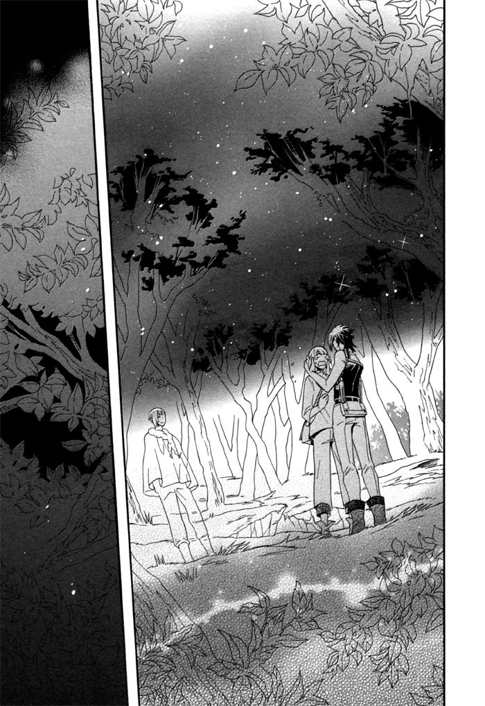 Maigo no Kare to Kuma no Onegai Chapter 3 page 37 - Chapter 3