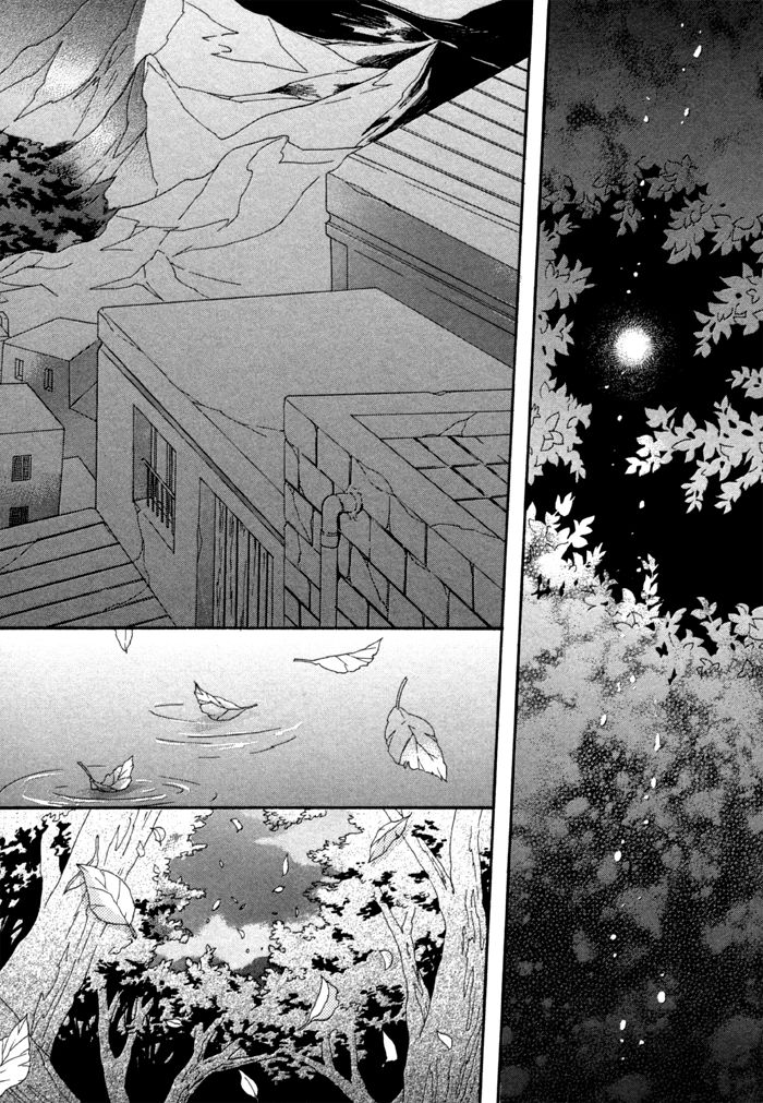 Maigo no Kare to Kuma no Onegai Chapter 3 page 38 - Chapter 3