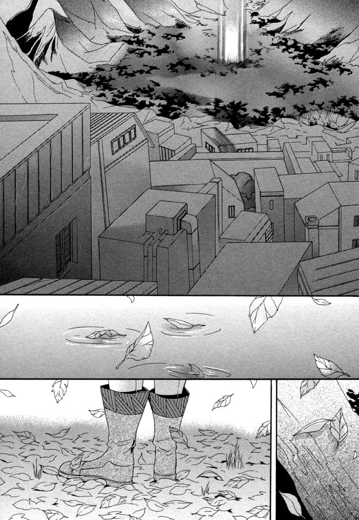 Maigo no Kare to Kuma no Onegai Chapter 3 page 39 - Chapter 3