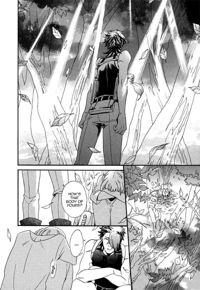 Maigo no Kare to Kuma no Onegai Chapter 3 page 40 - Chapter 3