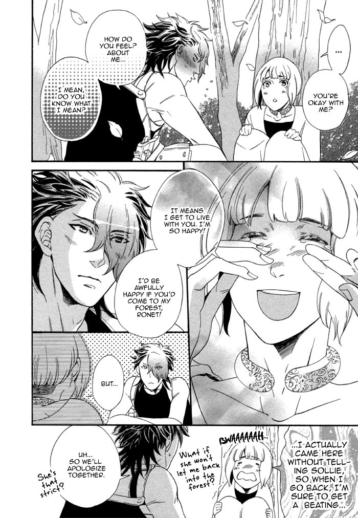 Maigo no Kare to Kuma no Onegai Chapter 3 page 42 - Chapter 3
