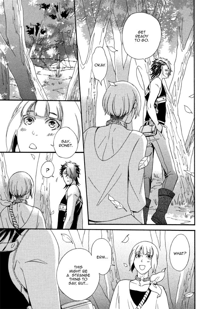 Maigo no Kare to Kuma no Onegai Chapter 3 page 43 - Chapter 3