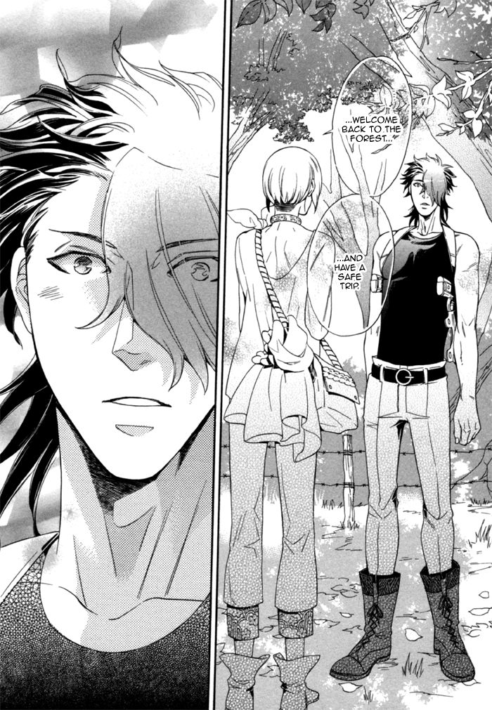 Maigo no Kare to Kuma no Onegai Chapter 3 page 44 - Chapter 3