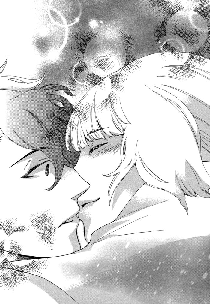 Maigo no Kare to Kuma no Onegai Chapter 3 page 46 - Chapter 3