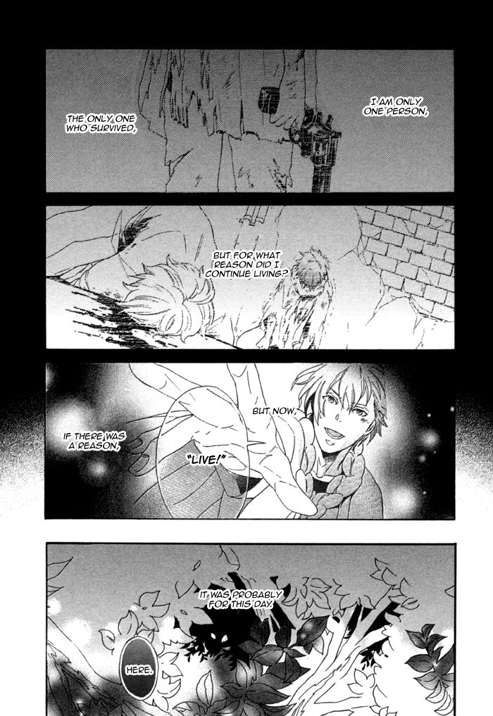 Maigo no Kare to Kuma no Onegai Chapter 3 page 5 - Chapter 3