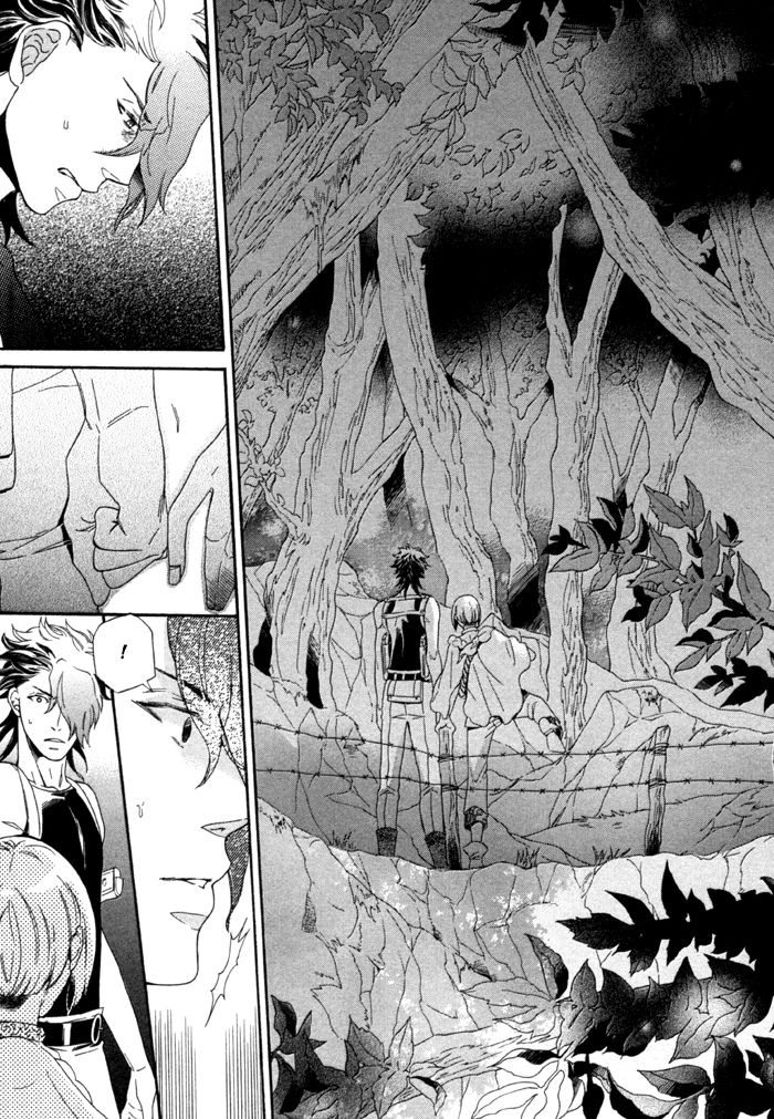 Maigo no Kare to Kuma no Onegai Chapter 3 page 9 - Chapter 3
