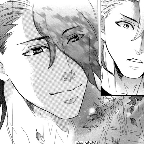 Maigo no Kare to Kuma no Onegai Chapter 3 cover