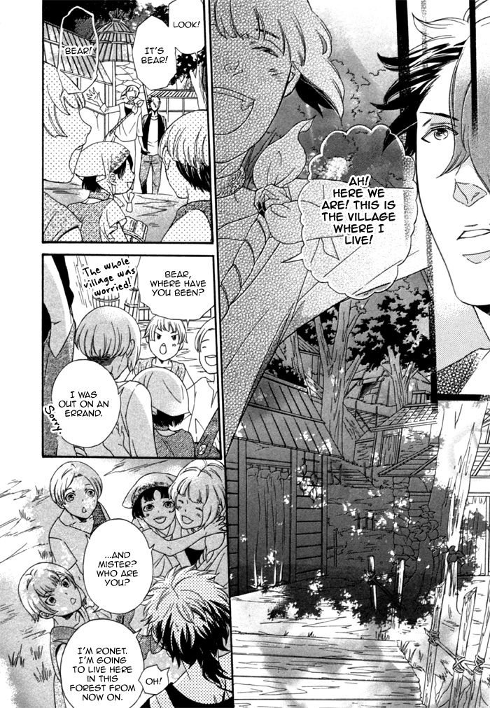 Maigo no Kare to Kuma no Onegai Chapter 4 page 10 - Chapter 4