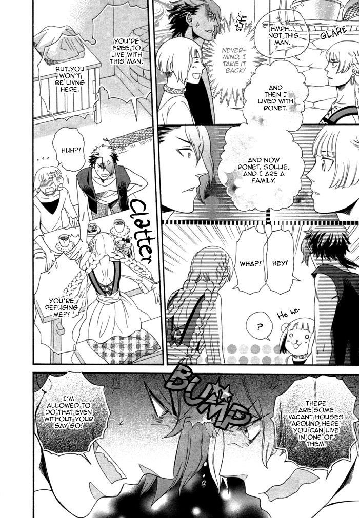 Maigo no Kare to Kuma no Onegai Chapter 4 page 12 - Chapter 4