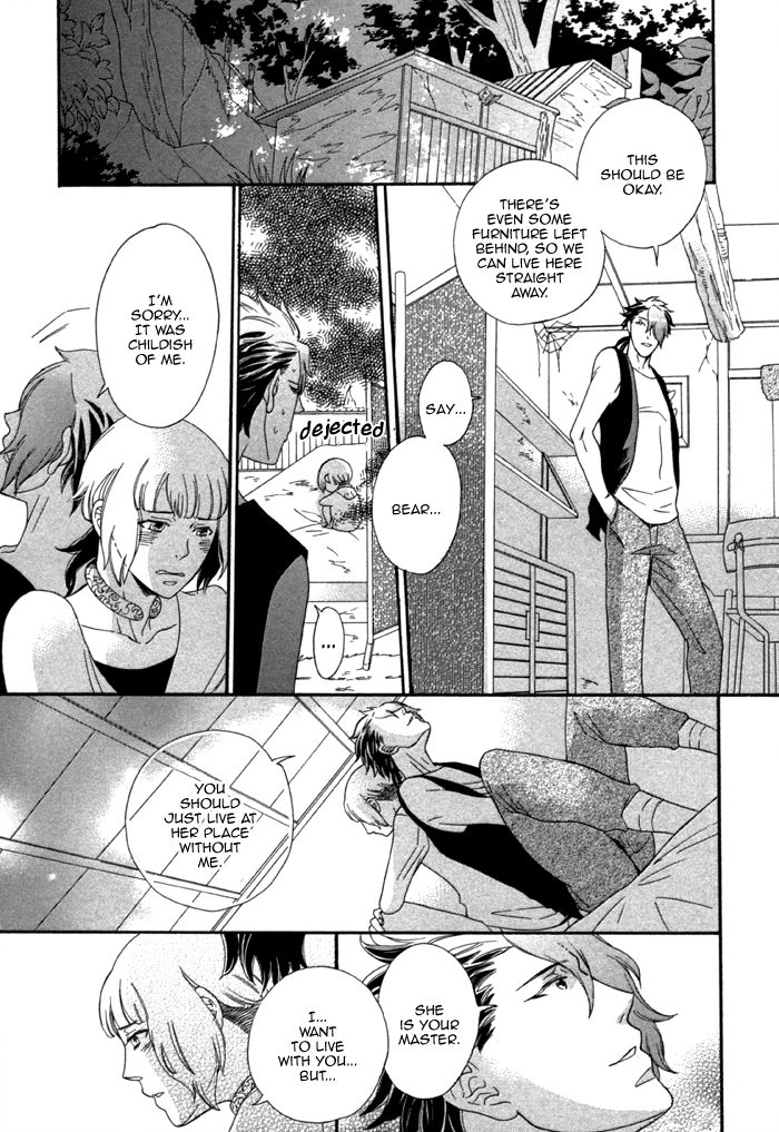 Maigo no Kare to Kuma no Onegai Chapter 4 page 13 - Chapter 4