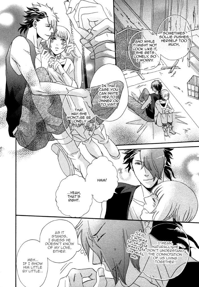 Maigo no Kare to Kuma no Onegai Chapter 4 page 14 - Chapter 4