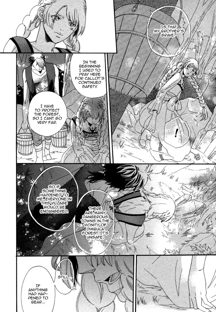Maigo no Kare to Kuma no Onegai Chapter 4 page 16 - Chapter 4