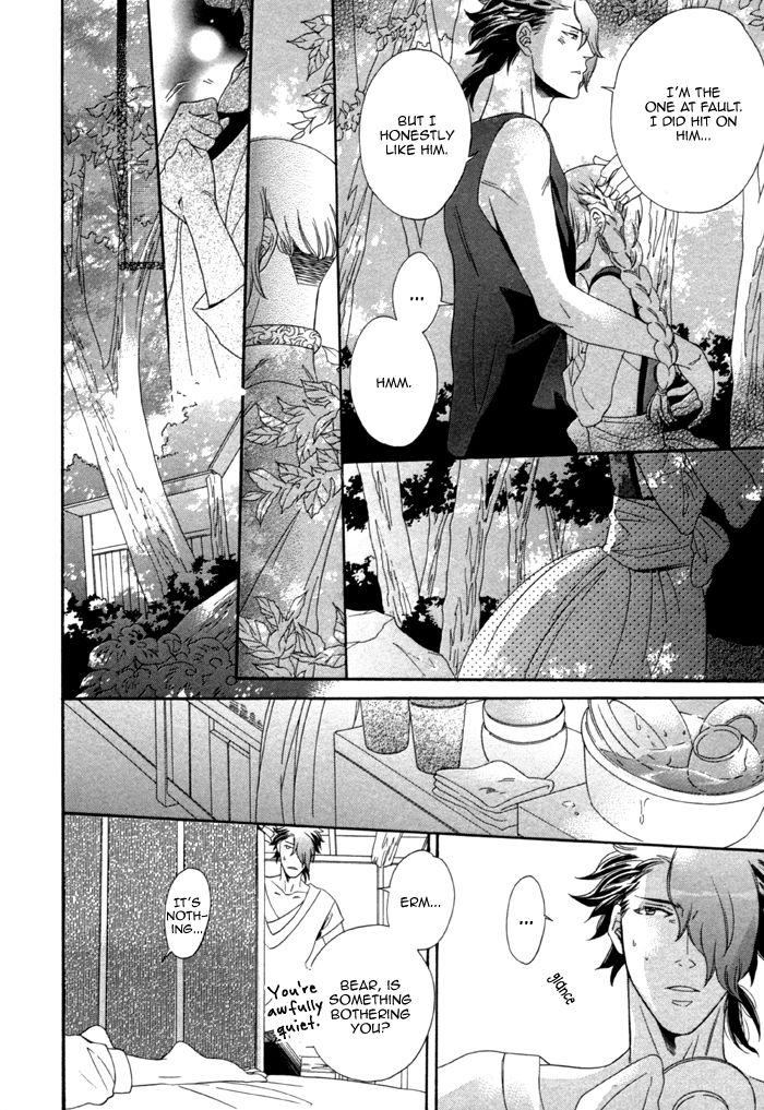 Maigo no Kare to Kuma no Onegai Chapter 4 page 18 - Chapter 4