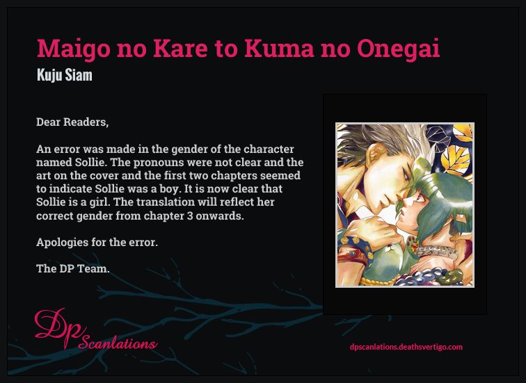 Maigo no Kare to Kuma no Onegai Chapter 4 page 2 - Chapter 4