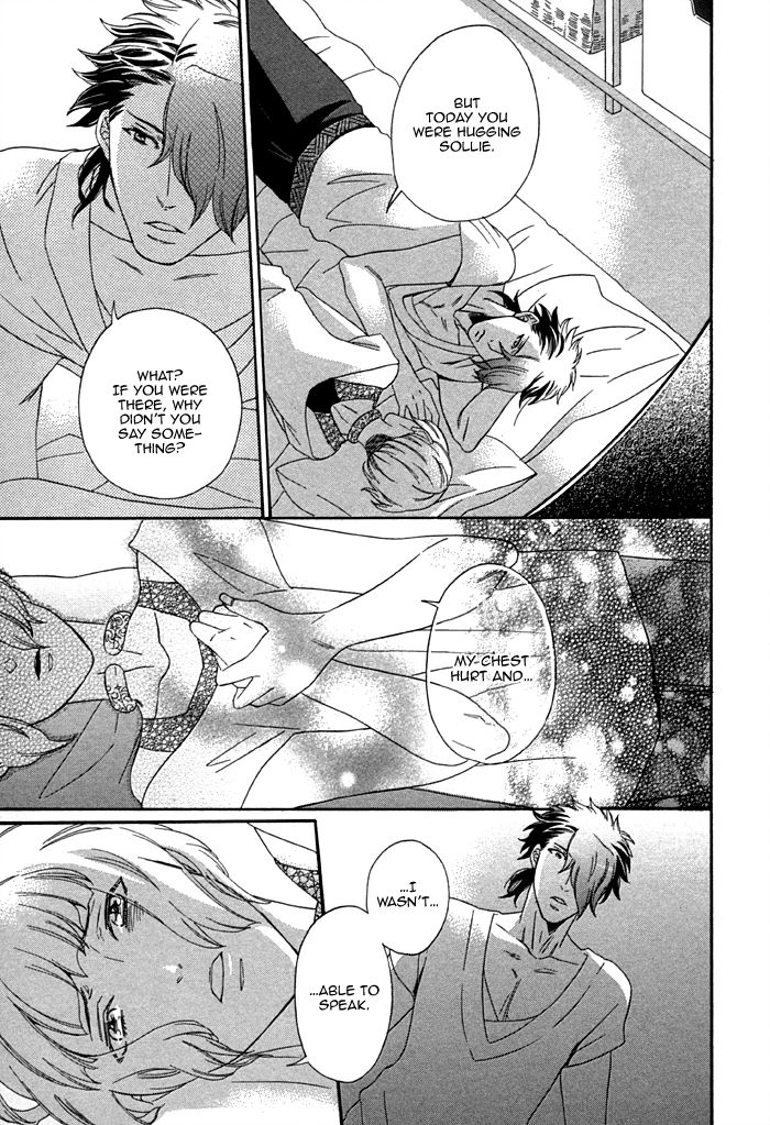 Maigo no Kare to Kuma no Onegai Chapter 4 page 21 - Chapter 4