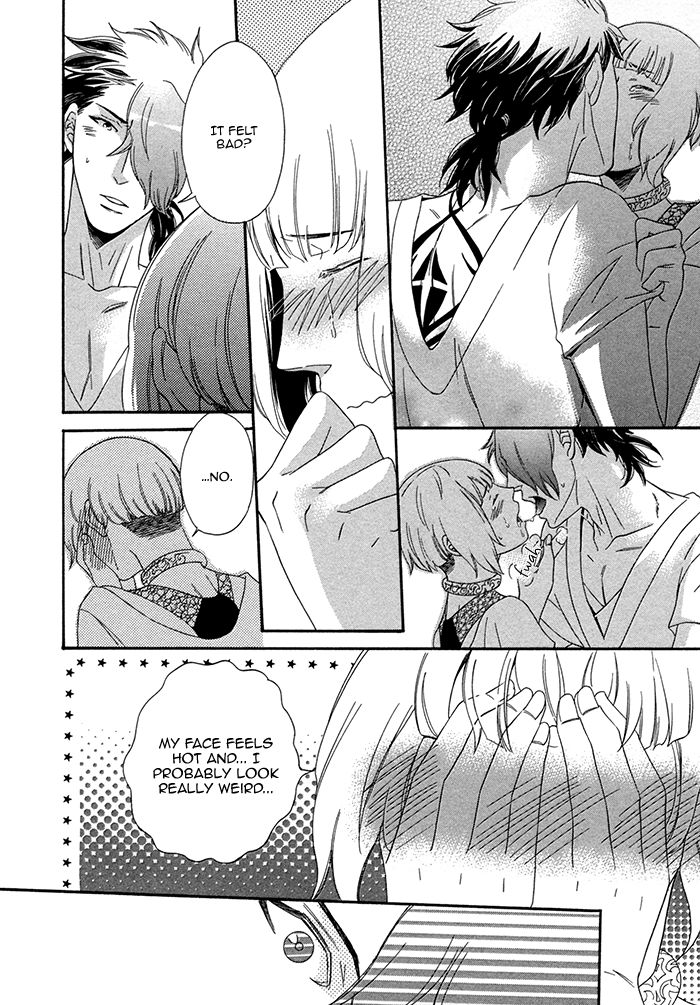 Maigo no Kare to Kuma no Onegai Chapter 4 page 26 - Chapter 4