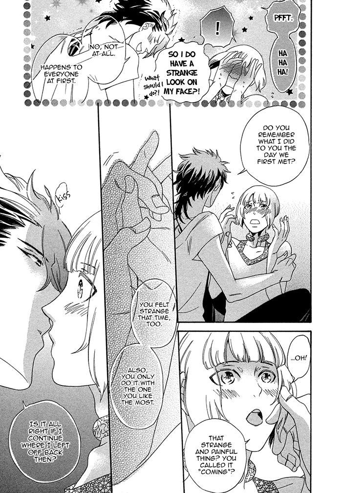 Maigo no Kare to Kuma no Onegai Chapter 4 page 27 - Chapter 4
