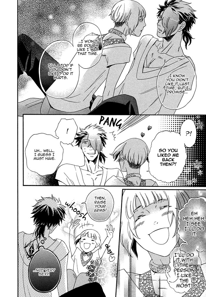 Maigo no Kare to Kuma no Onegai Chapter 4 page 28 - Chapter 4