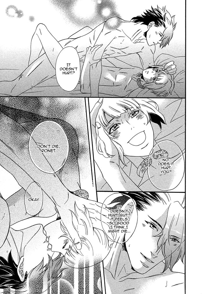 Maigo no Kare to Kuma no Onegai Chapter 4 page 39 - Chapter 4