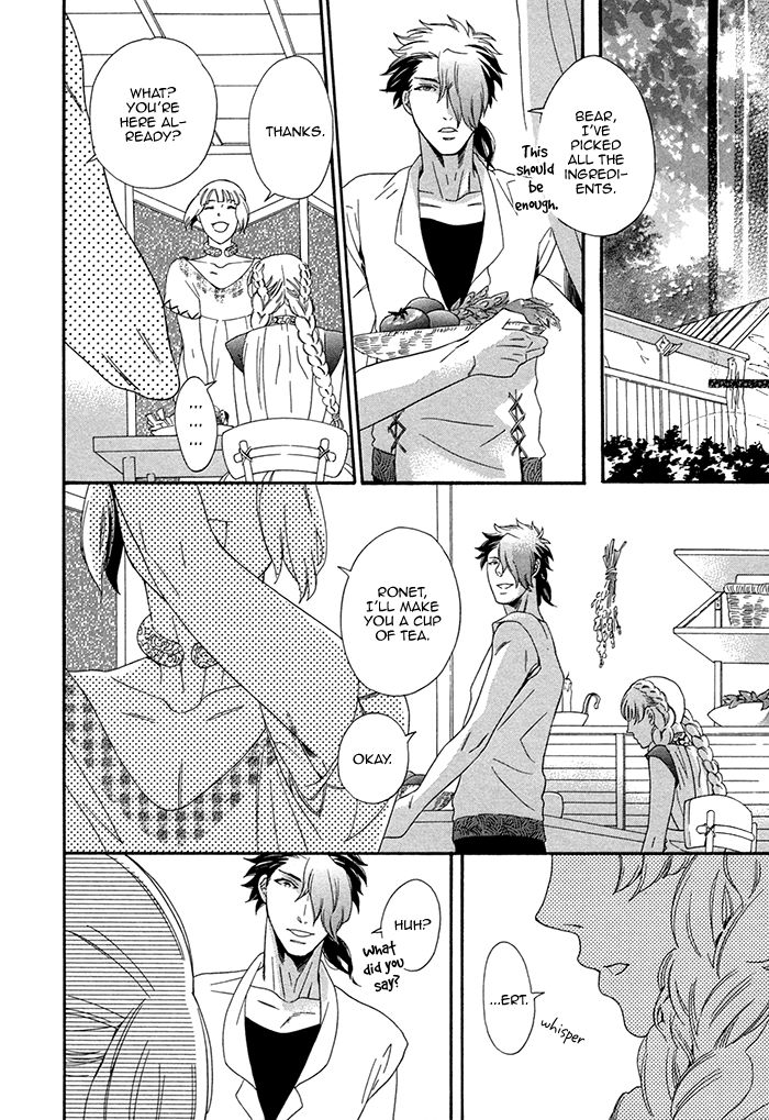 Maigo no Kare to Kuma no Onegai Chapter 4 page 40 - Chapter 4