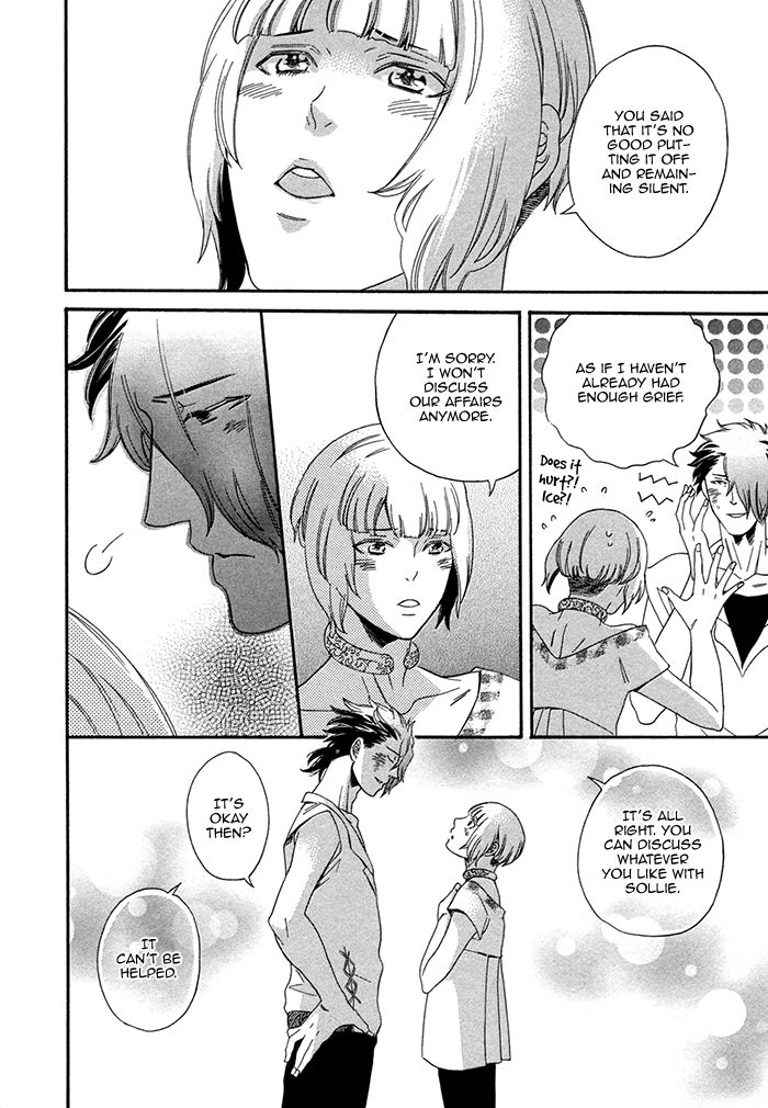 Maigo no Kare to Kuma no Onegai Chapter 4 page 42 - Chapter 4
