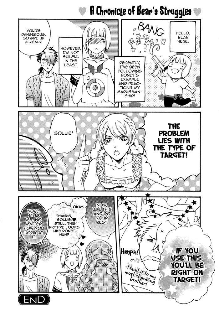 Maigo no Kare to Kuma no Onegai Chapter 4 page 44 - Chapter 4
