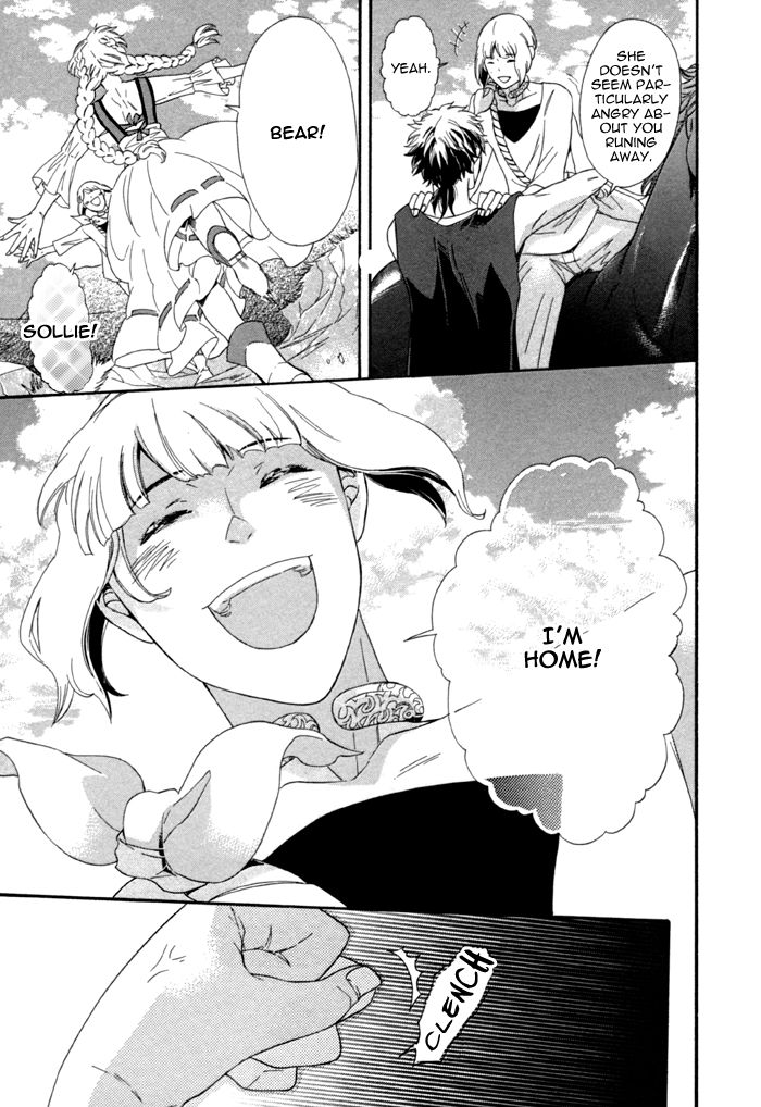 Maigo no Kare to Kuma no Onegai Chapter 4 page 5 - Chapter 4