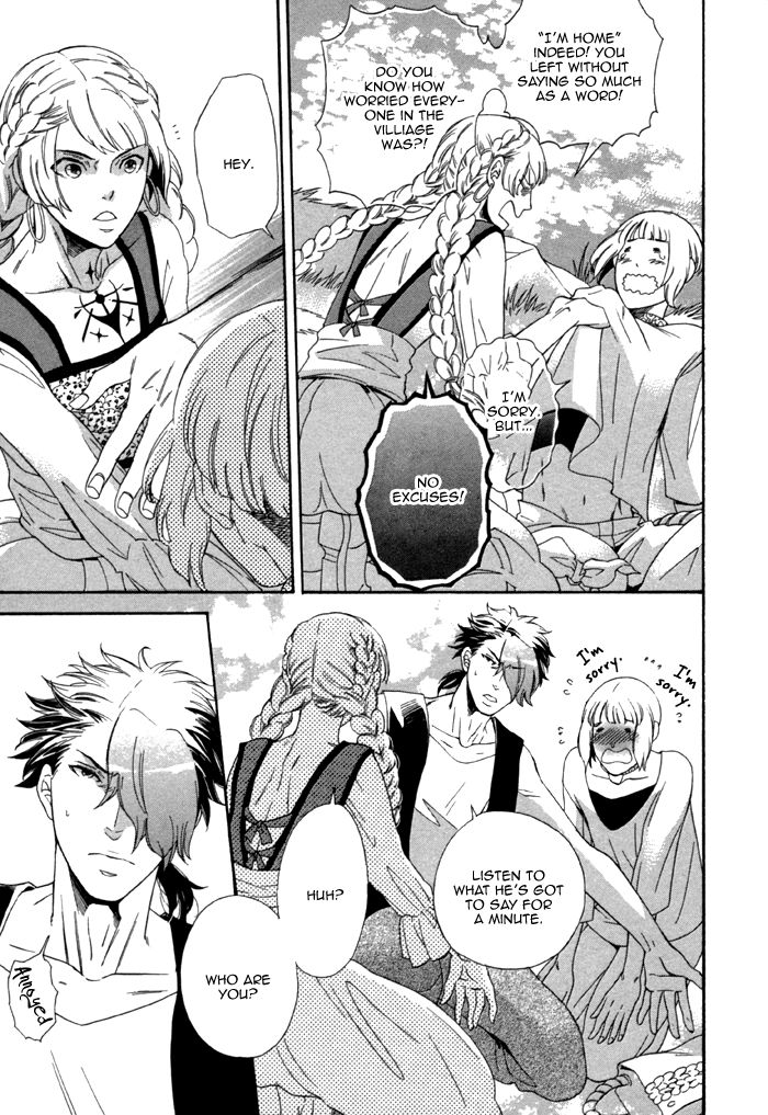 Maigo no Kare to Kuma no Onegai Chapter 4 page 7 - Chapter 4