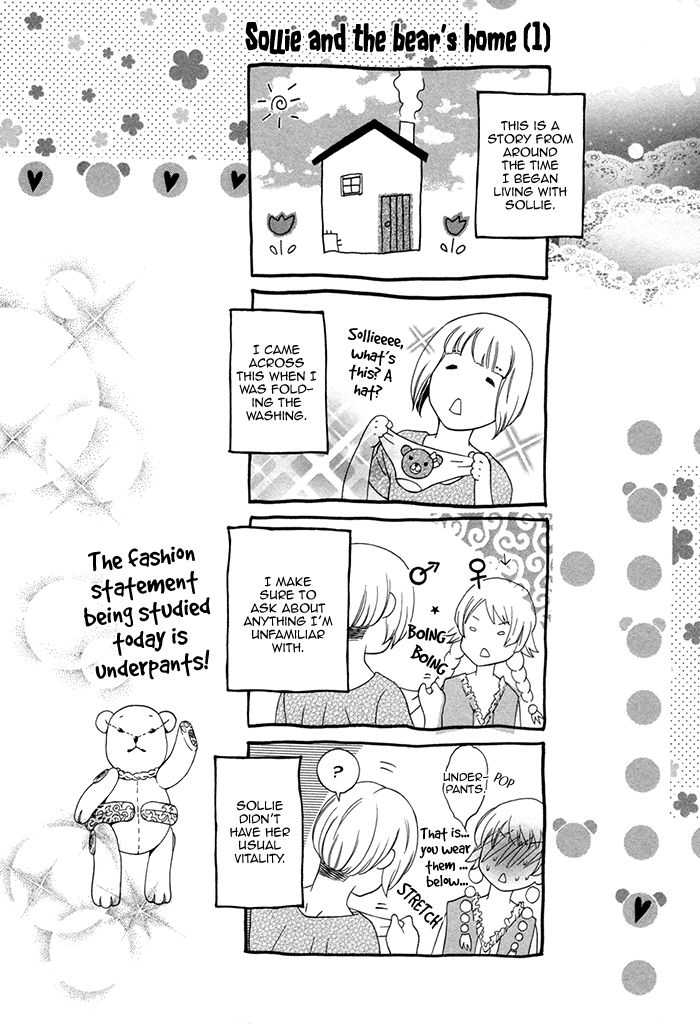 Maigo no Kare to Kuma no Onegai Chapter 5.1 page 10 - Chapter 5.1