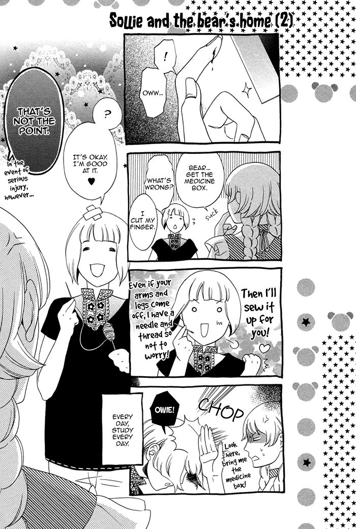 Maigo no Kare to Kuma no Onegai Chapter 5.1 page 11 - Chapter 5.1