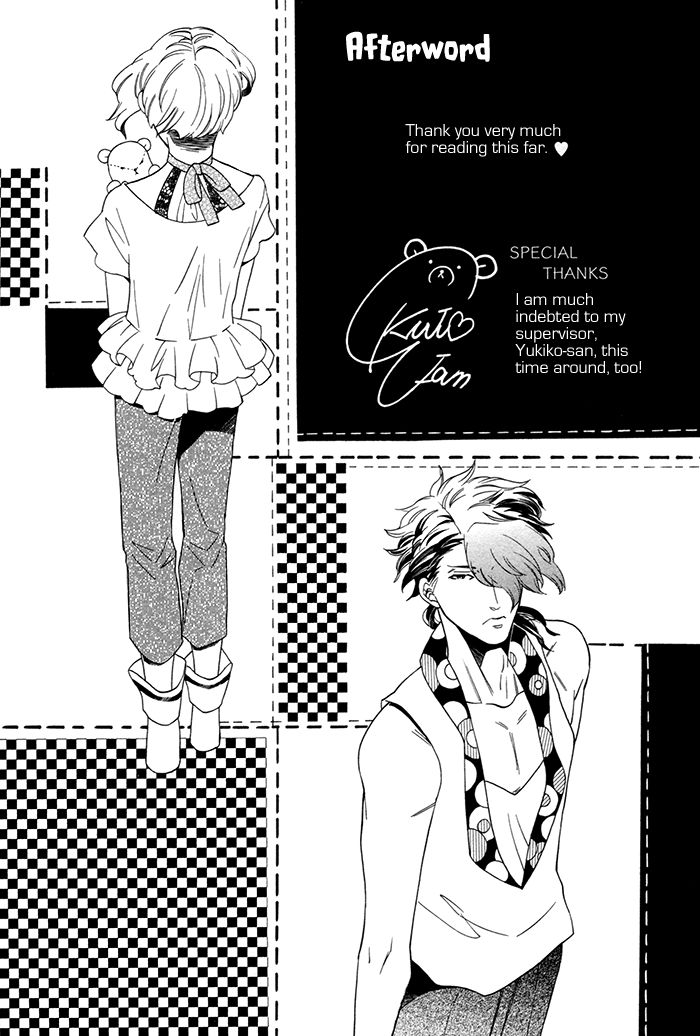 Maigo no Kare to Kuma no Onegai Chapter 5.1 page 12 - Chapter 5.1