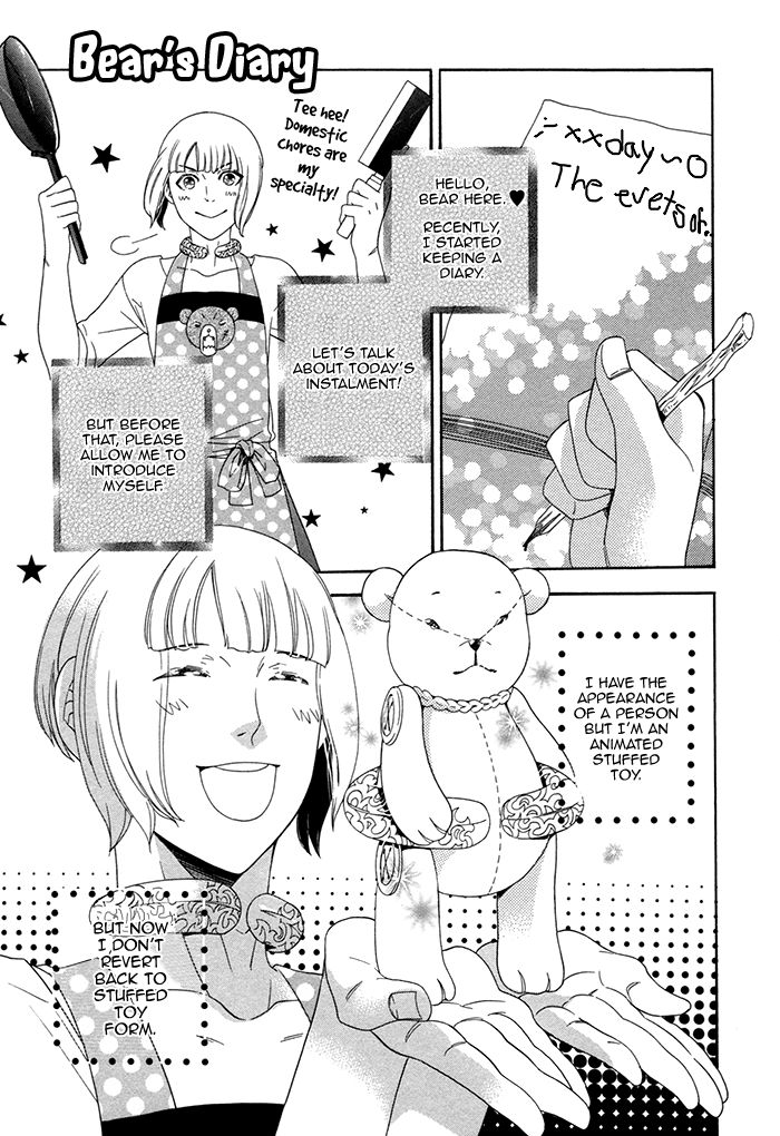 Maigo no Kare to Kuma no Onegai Chapter 5.1 page 5 - Chapter 5.1