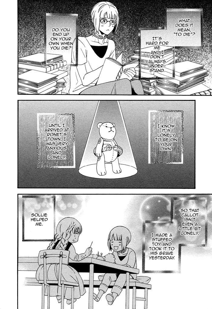 Maigo no Kare to Kuma no Onegai Chapter 5.1 page 8 - Chapter 5.1